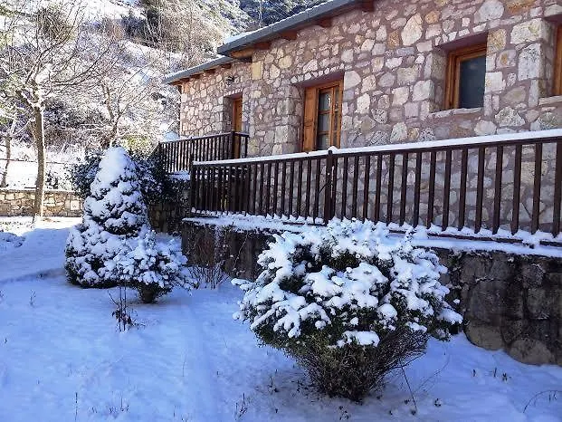 Appartement Andrea Sofi *